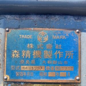 MÀI CNC TECNO WASINO 5