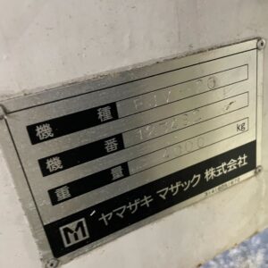 PHAY CNC MAZAK FJV20 2