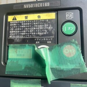 PHAY CNC MORISEKI NV500 4